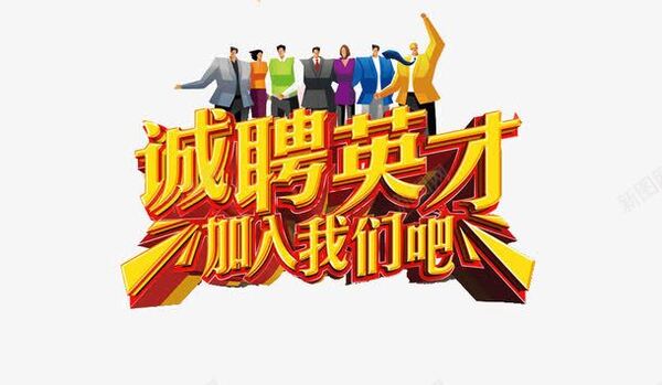重庆市松茂林盛食品有限公
